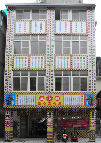 �x?��??�ߤ�ƫ�